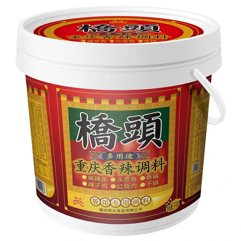 5千克桥头多用途香辣调料(餐饮)