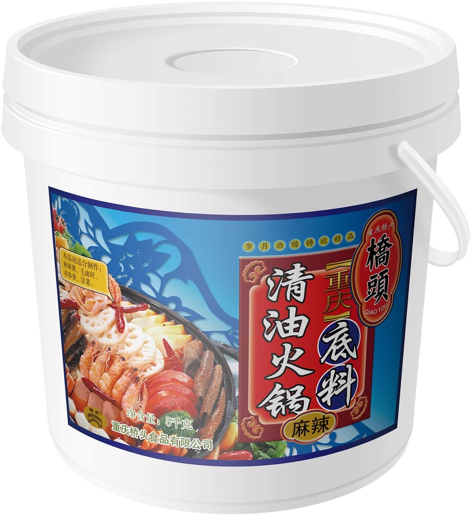 5千克桥头重庆火锅底料(清油餐饮)