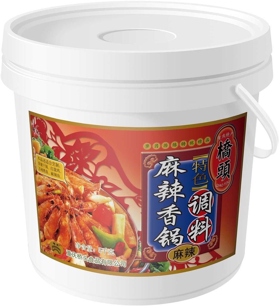 5千克桥头麻辣香锅调料(餐饮)