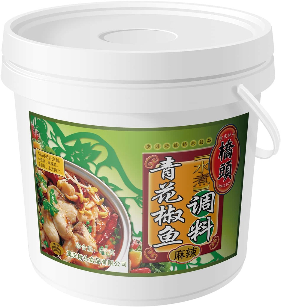 5千克桥头青花椒鱼调料(餐饮)