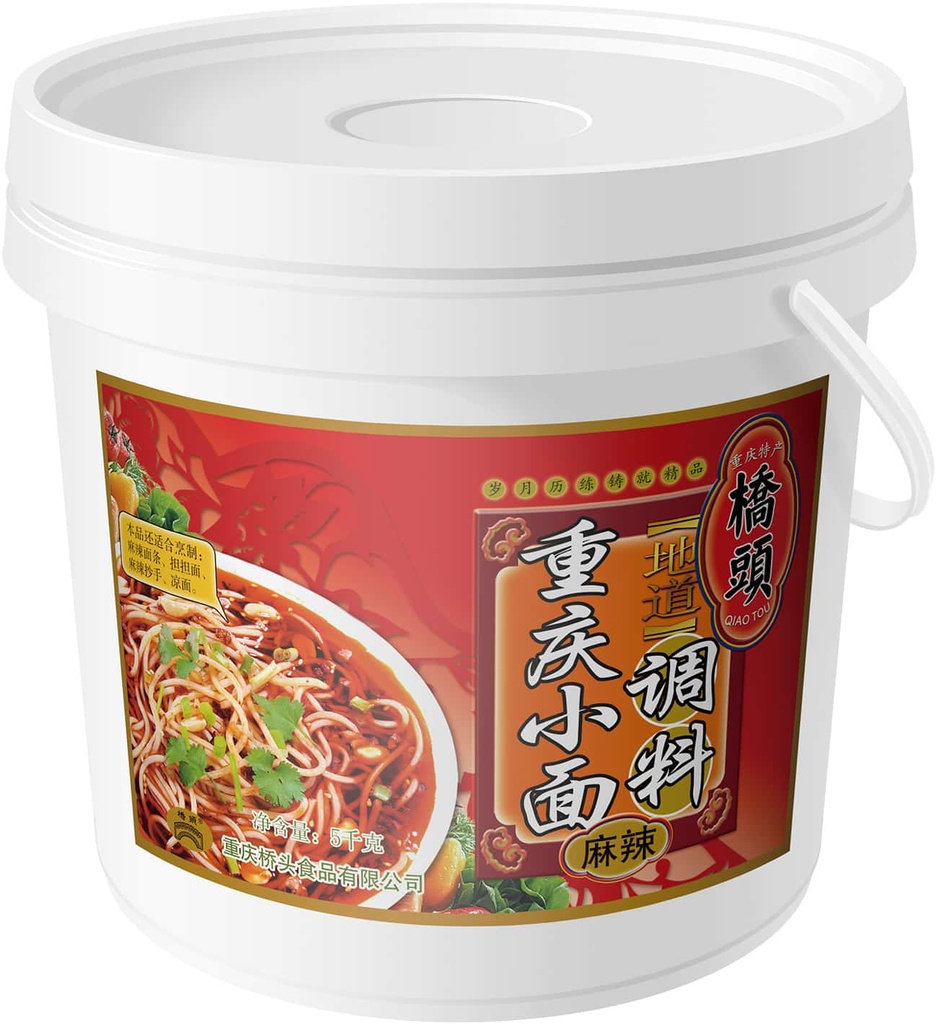 5千克桥头重庆小面调料(餐饮)