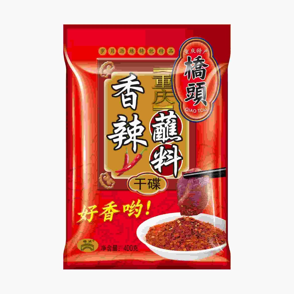 400克桥头香辣蘸料（干碟）