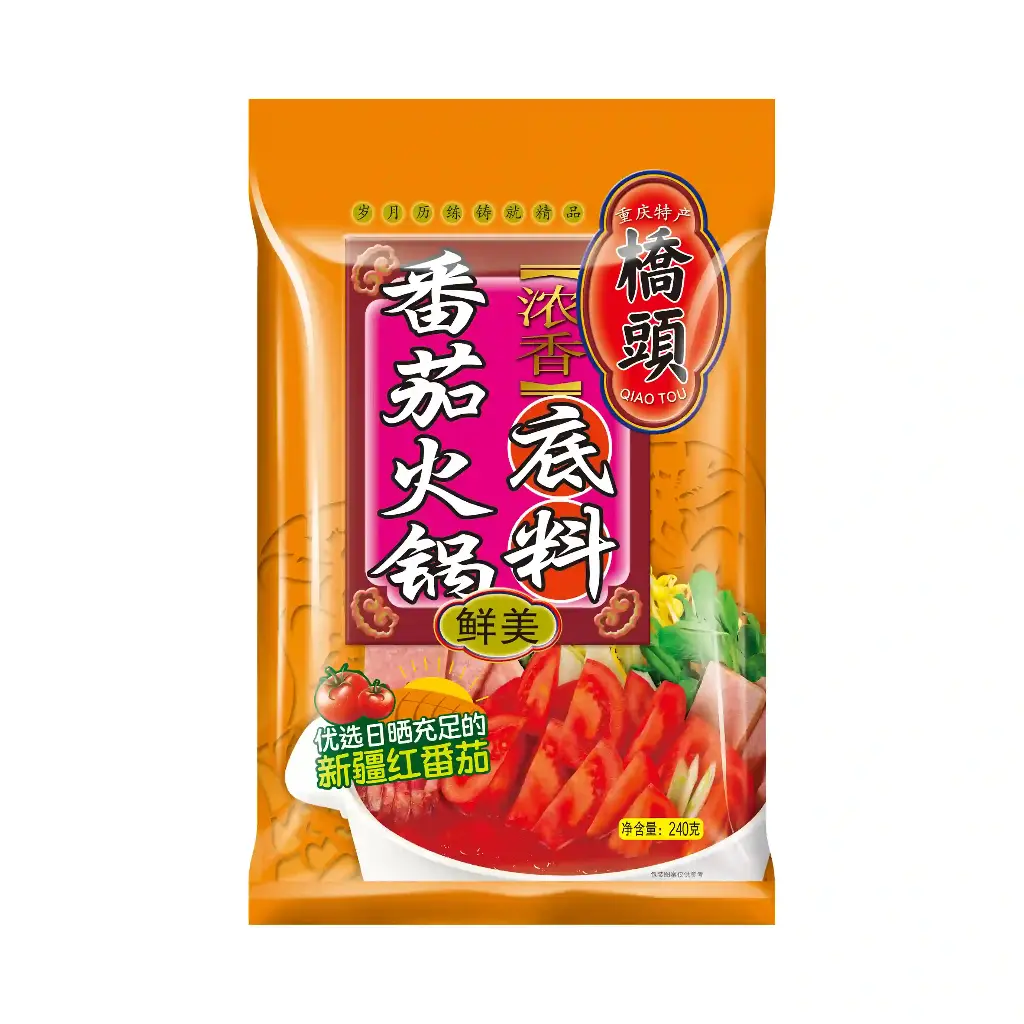 240克桥头浓香番茄火锅底料(鲜美)
