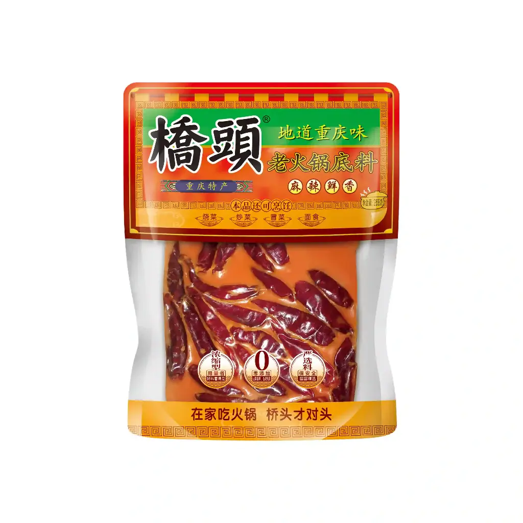 268克桥头老火锅底料(定制)