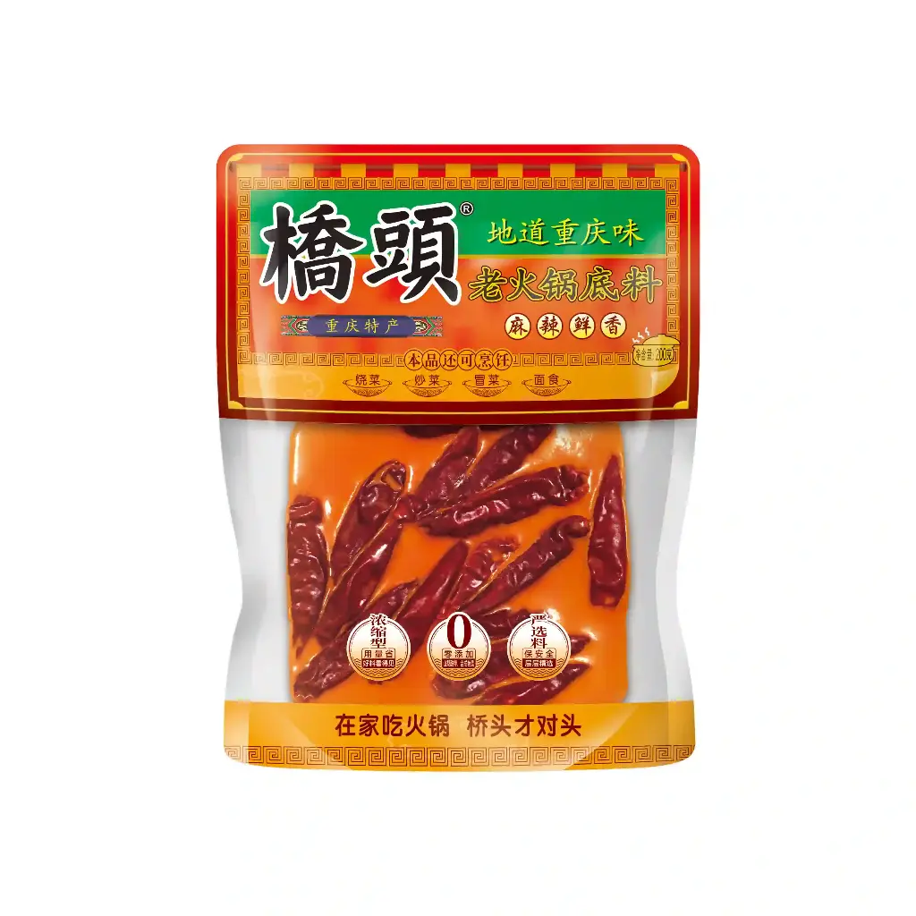 200克桥头老火锅底料