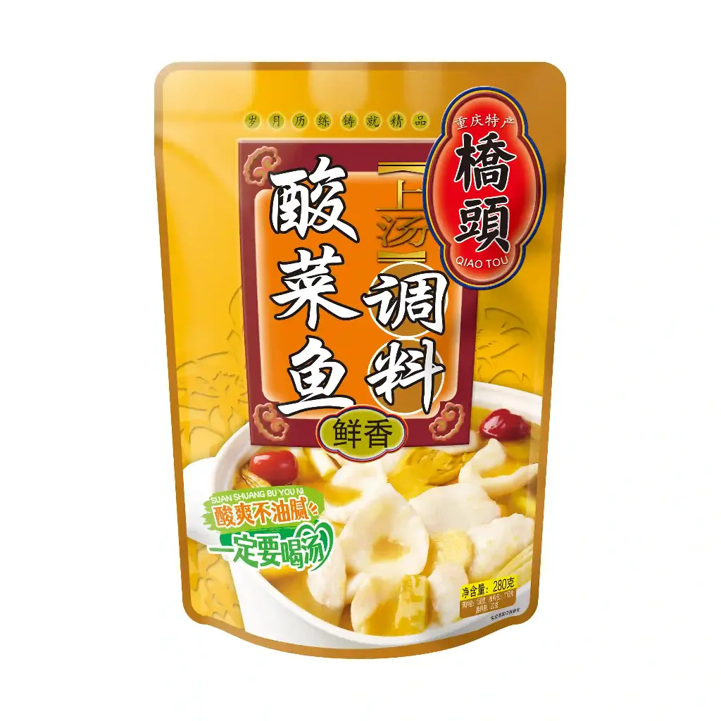 280克桥头上汤酸菜鱼调料(鲜香)