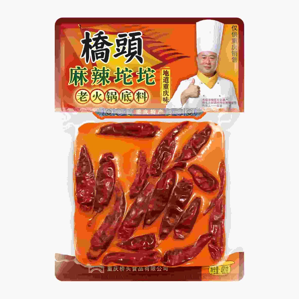 480克桥头麻辣坨坨老火锅底料(特麻特辣)