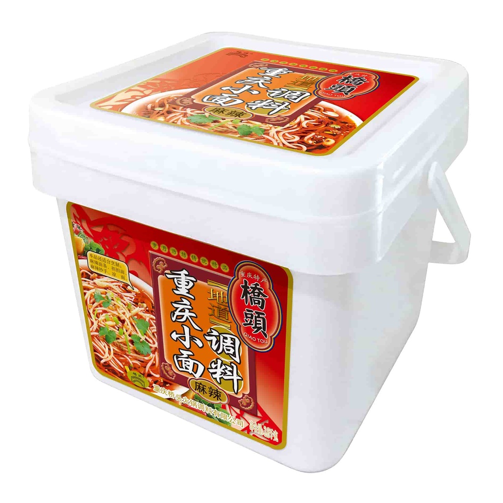 3.6千克桥头重庆小面调料(餐饮)