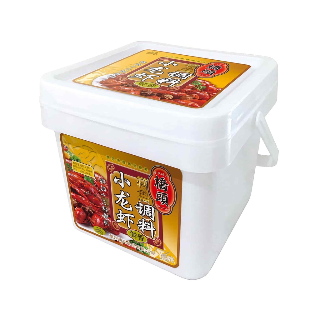3.6千克桥头十三香小龙虾调料(餐饮)