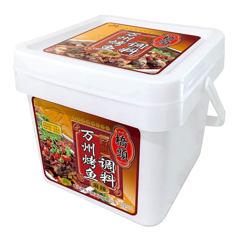 3.6千克桥头万州烤鱼调料(餐饮)