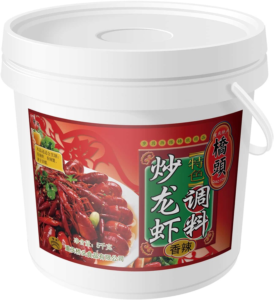5千克桥头炒龙虾调料(餐饮)