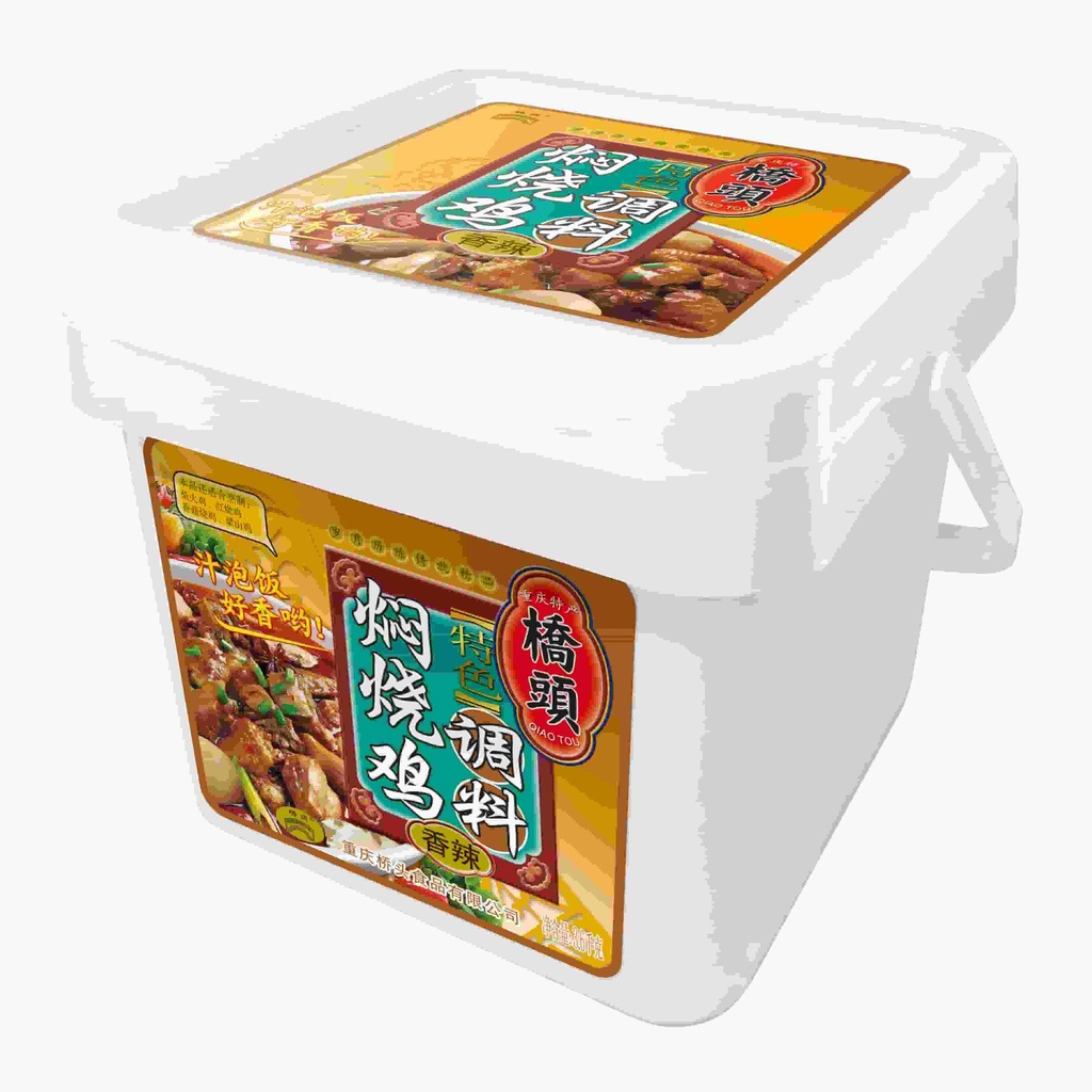 3.6千克桥头焖烧鸡调料(餐饮)