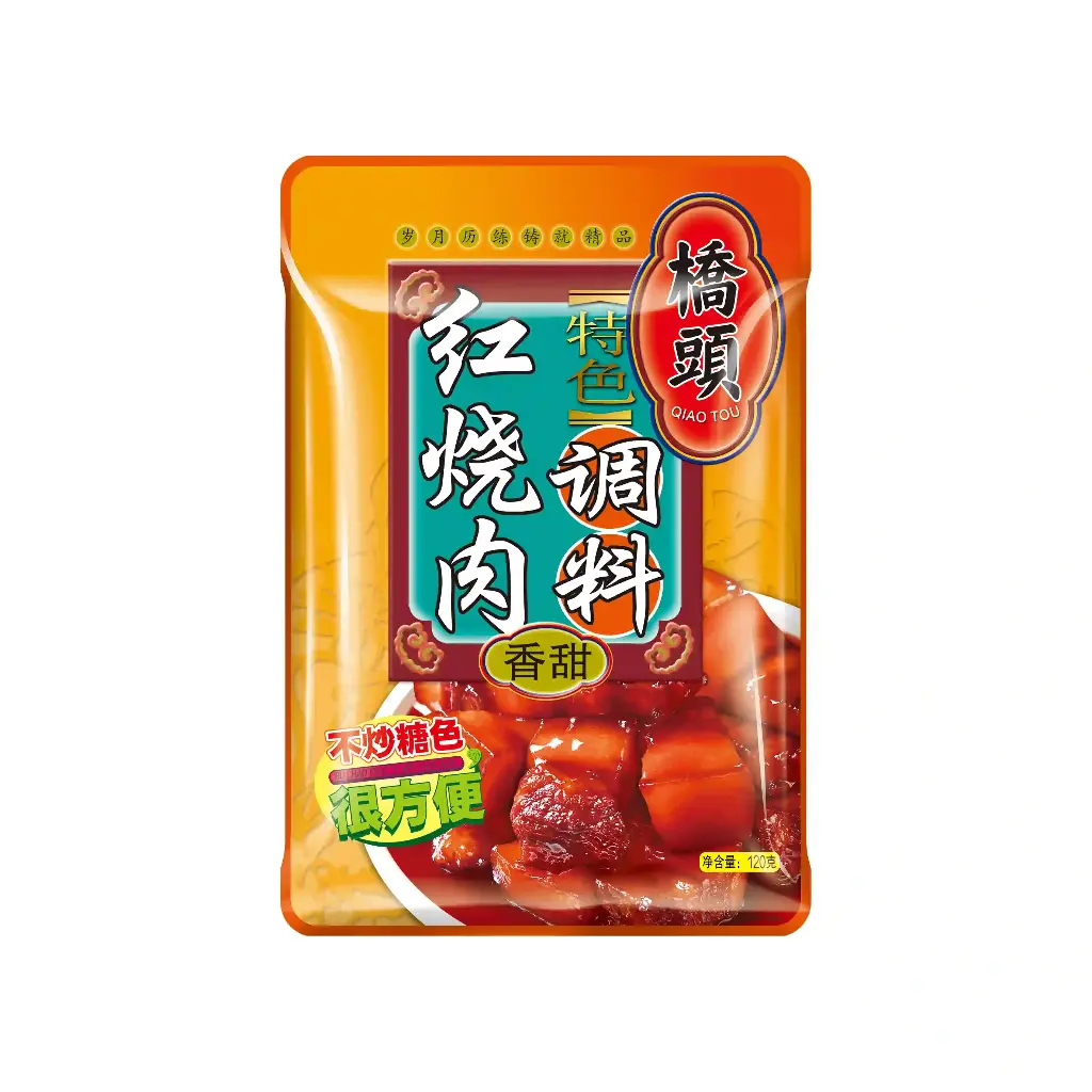 120克桥头特色红烧肉调料(香甜)