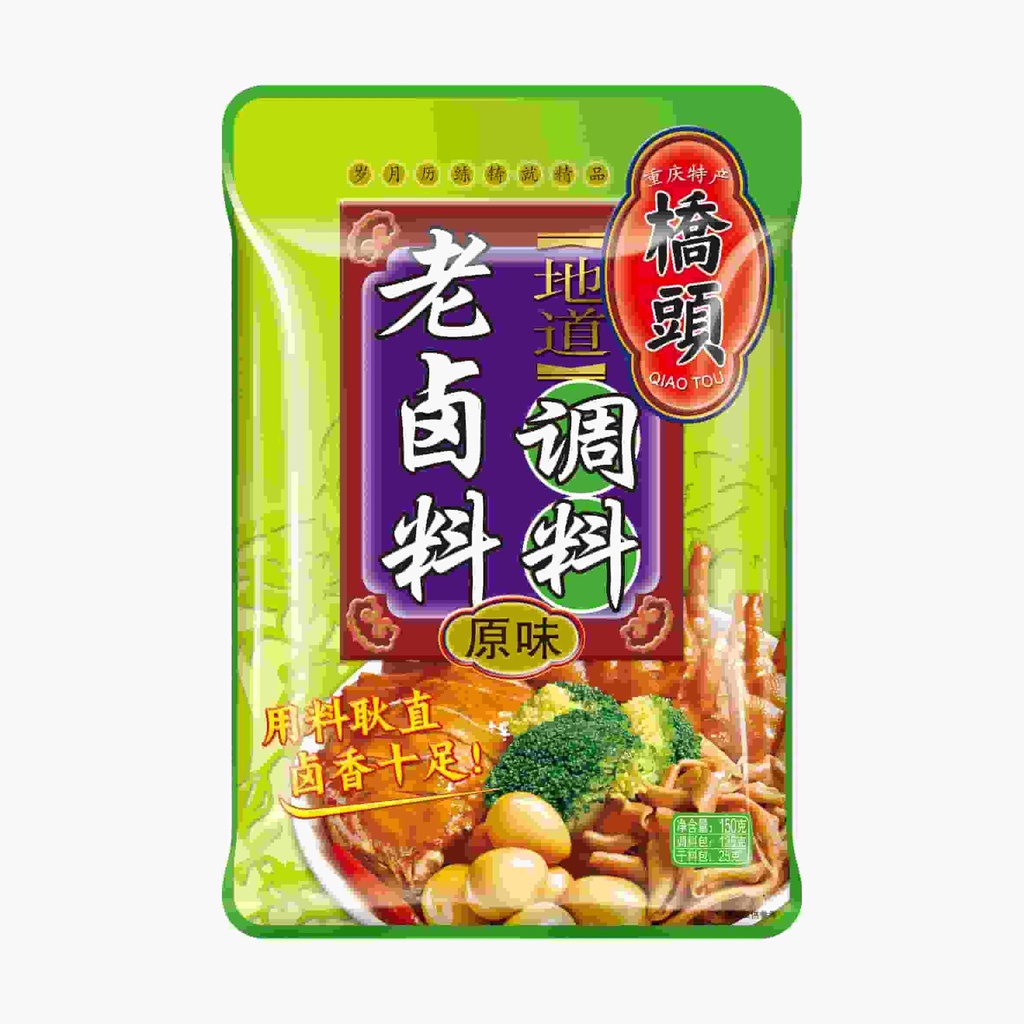 150克桥头地道老卤调料(原味)