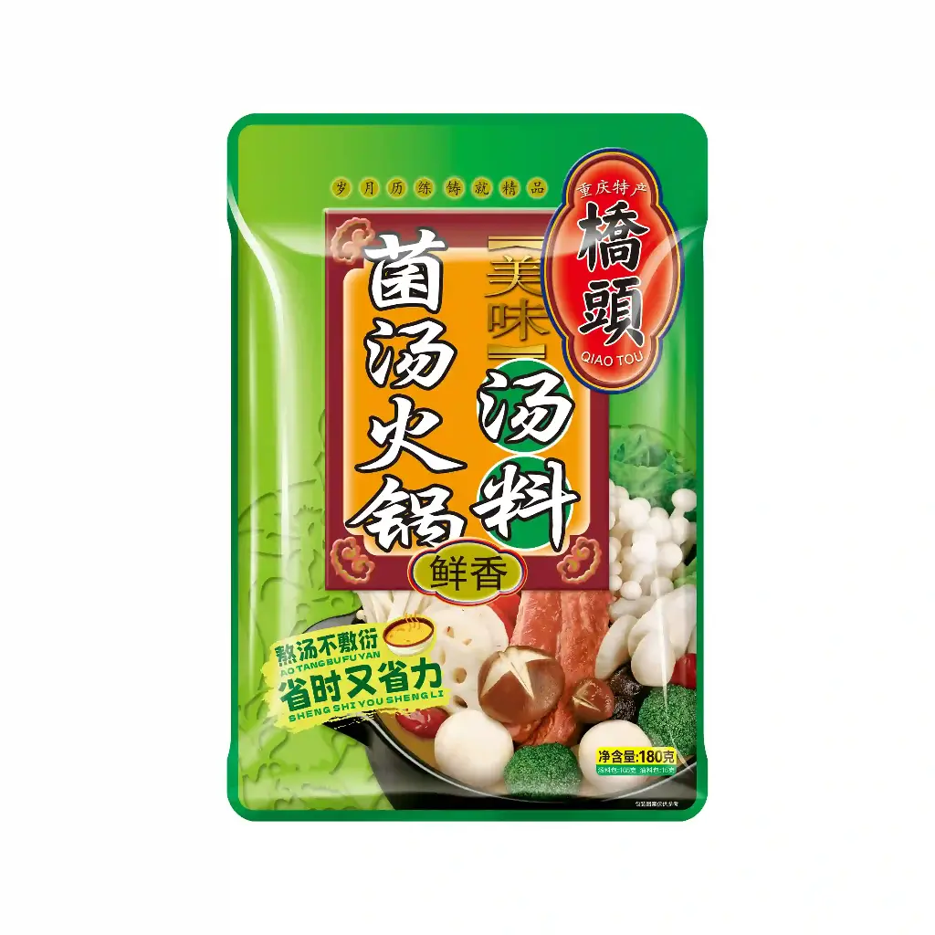 180克桥头美味菌汤火锅汤料(鲜香)