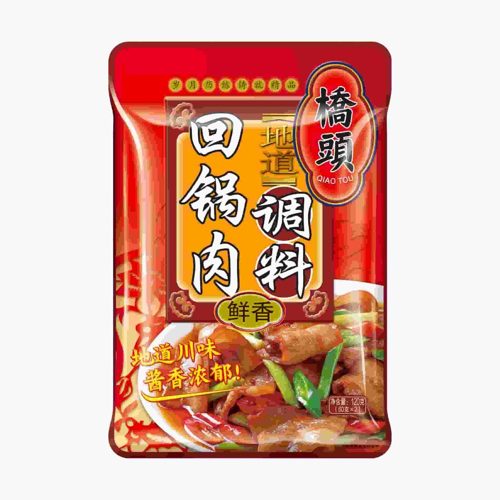 120克桥头地道回锅肉调料(鲜香)