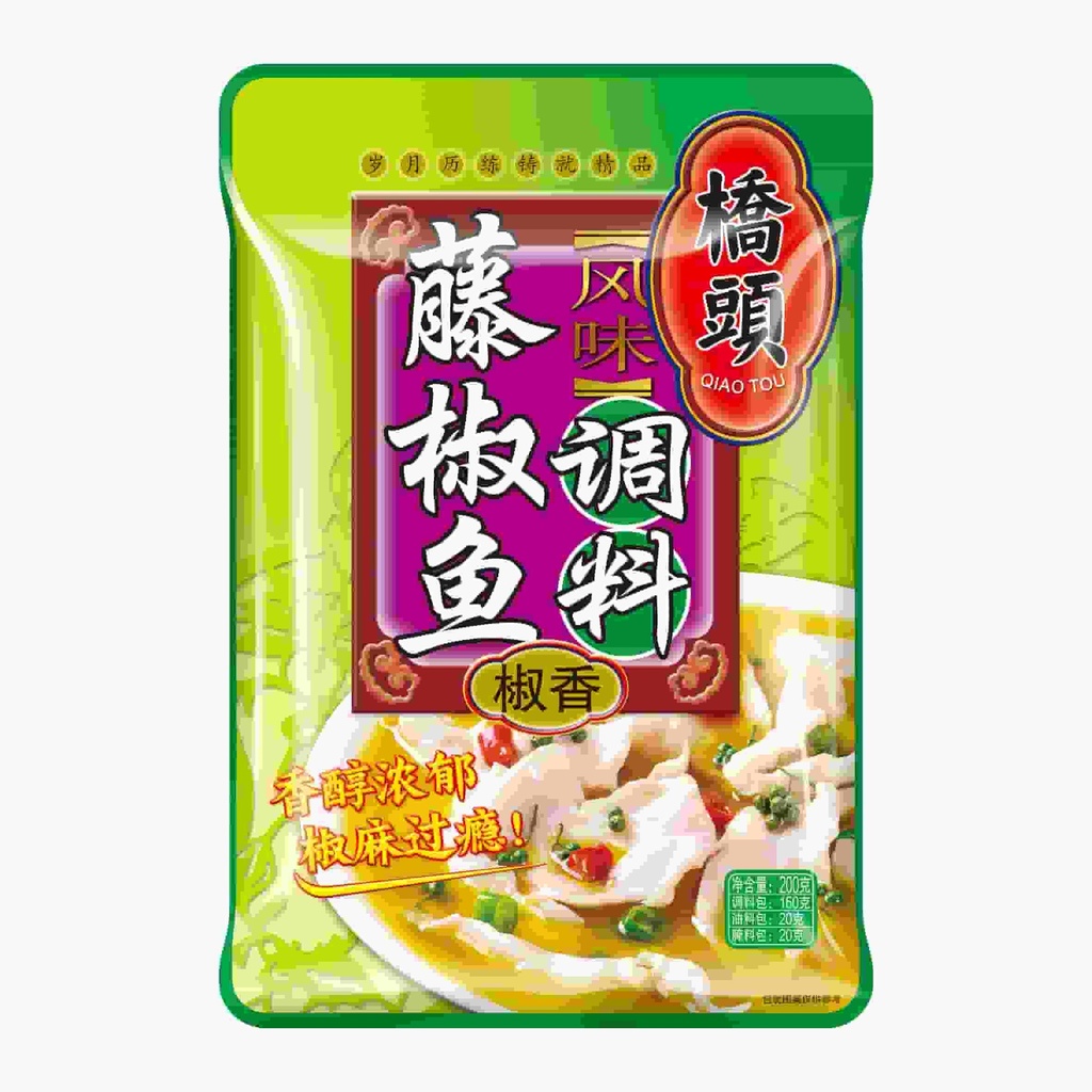 200克桥头风味藤椒鱼调料(椒香)