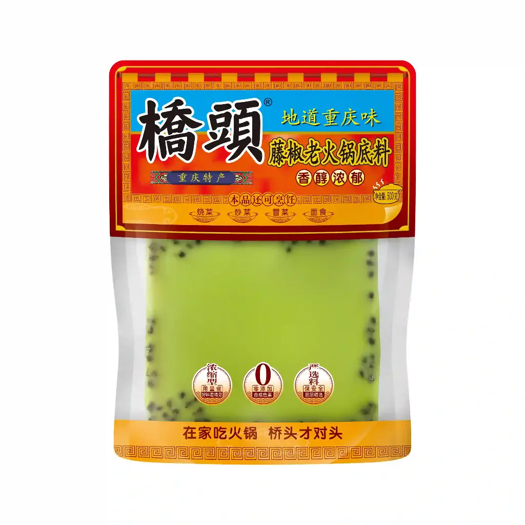500克桥头藤椒老火锅底料