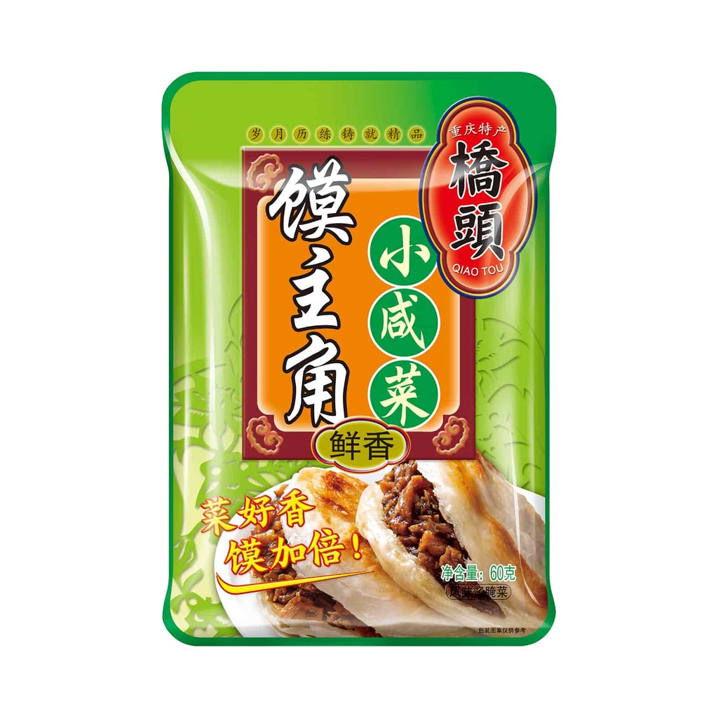 60克桥头馍主角小咸菜(酱腌菜)