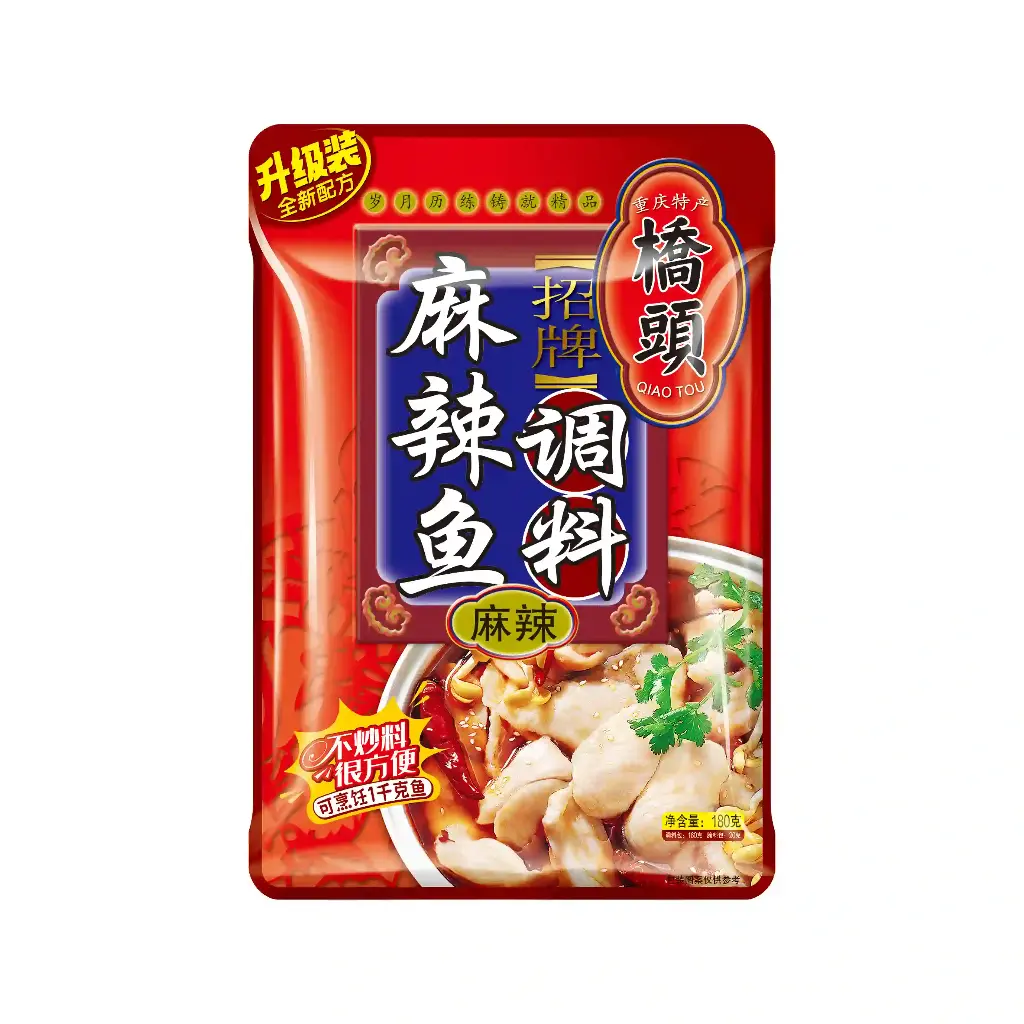 180克桥头招牌麻辣鱼调料(升级装)