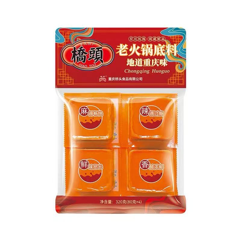 320克桥头老火锅底料80*4(常雅定制)