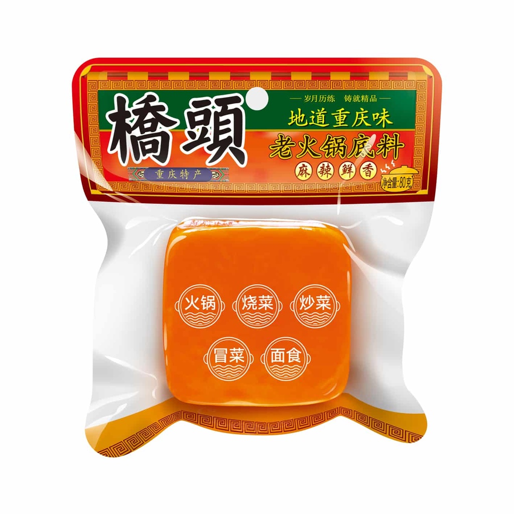 80克桥头老火锅底料
