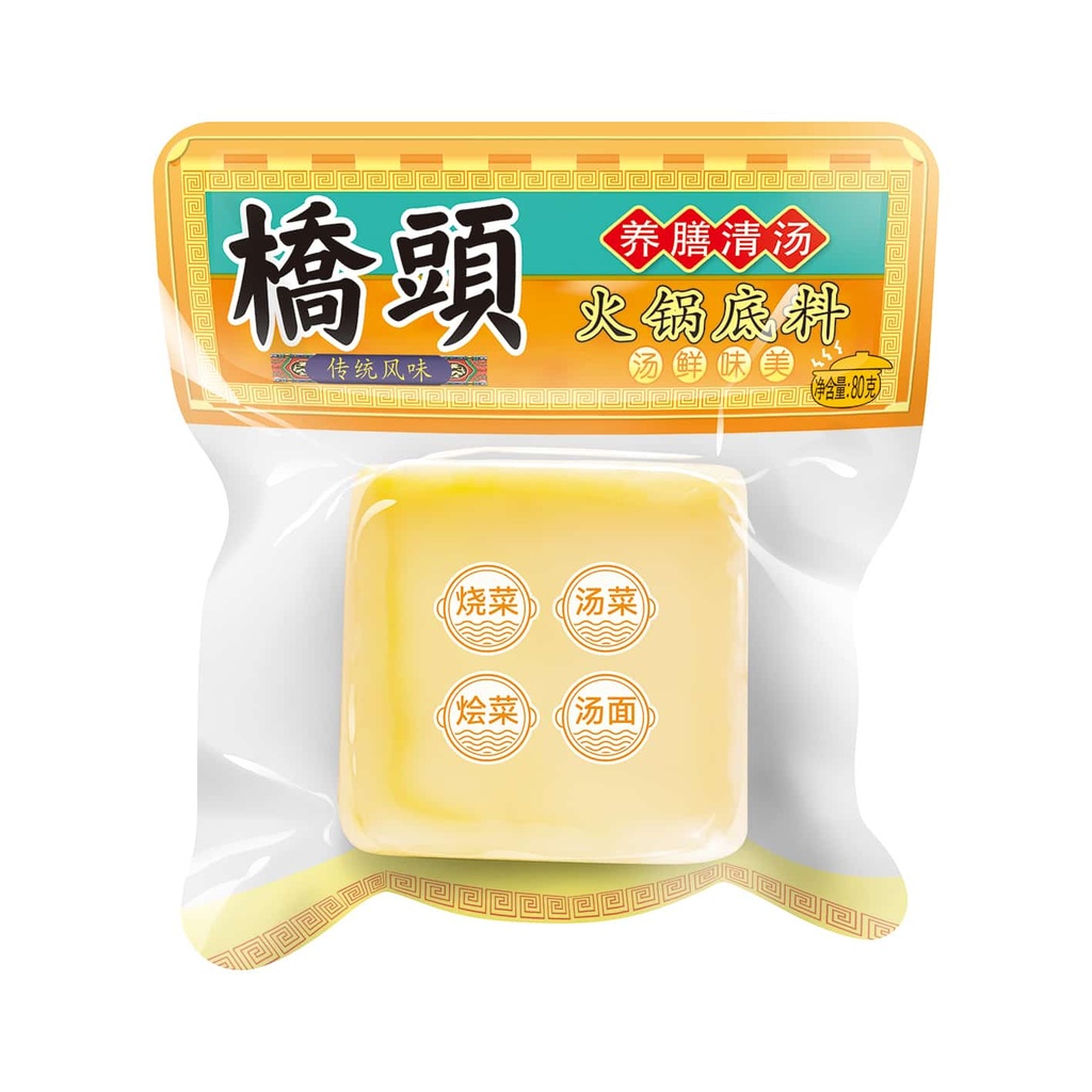 80克桥头养膳清汤火锅底料
