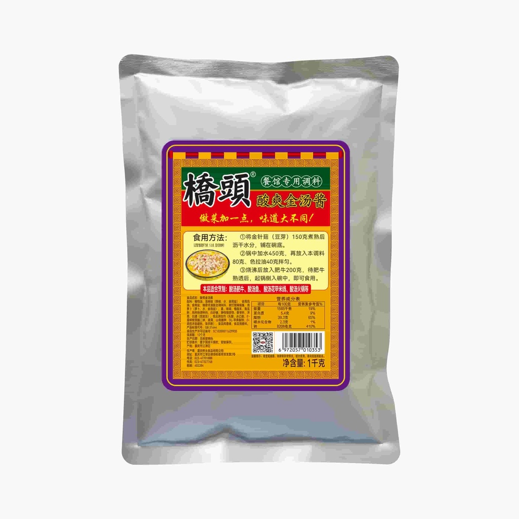 1千克桥头酸爽金汤酱