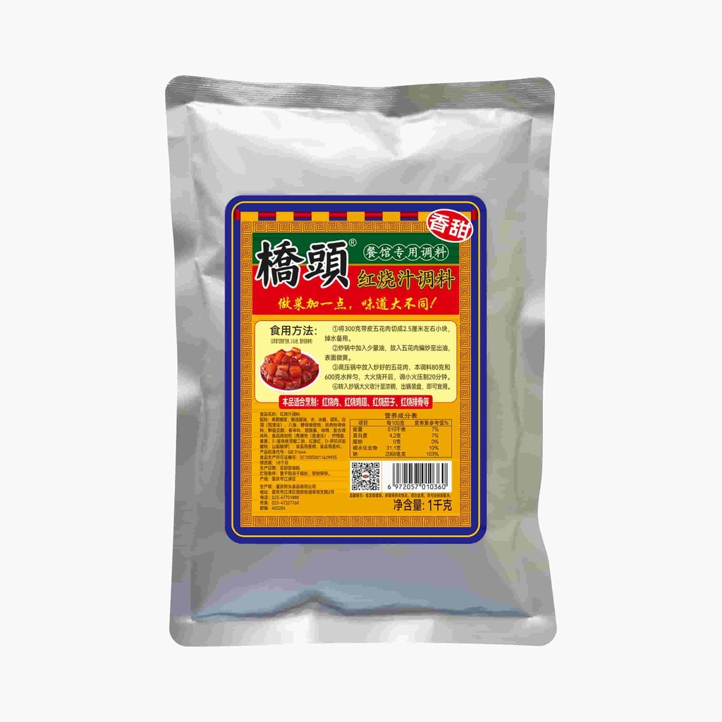 1千克桥头红烧汁调料（整箱赠番茄）