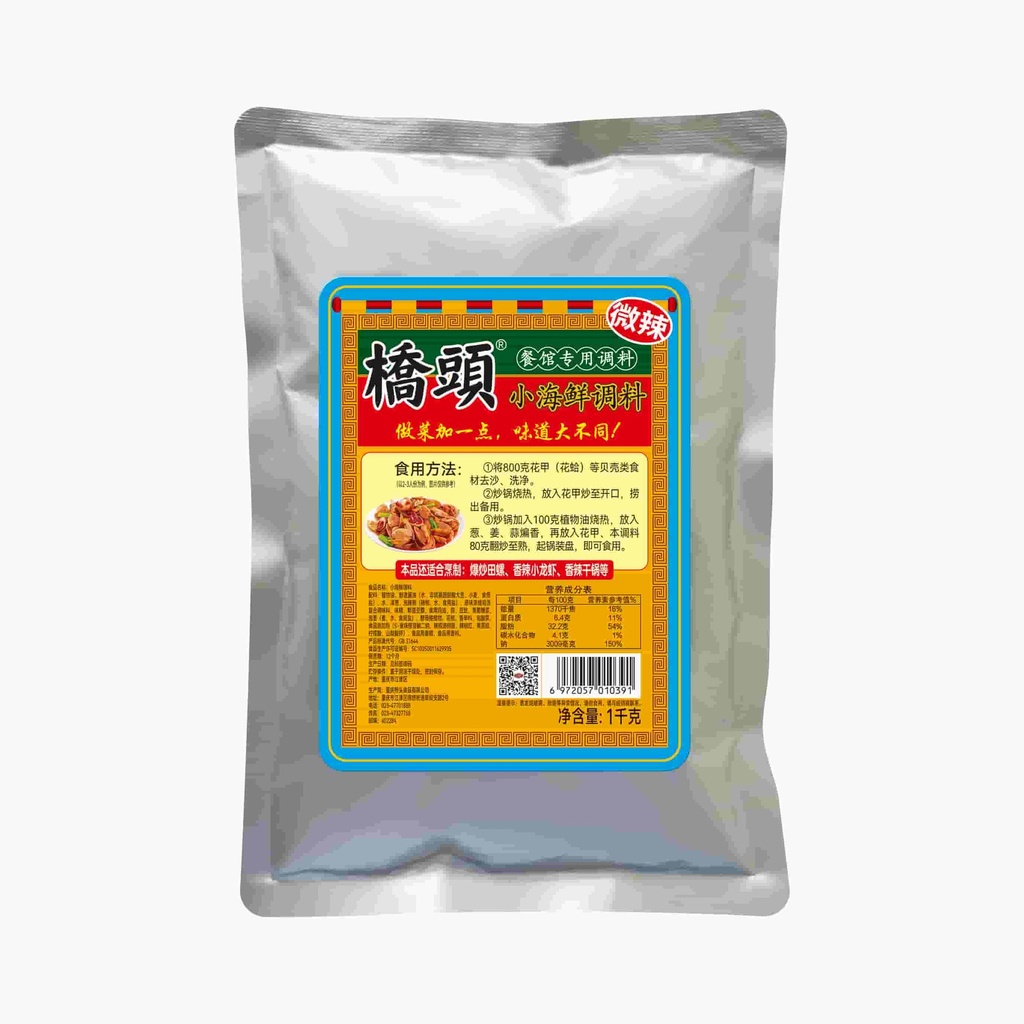 1千克桥头小海鲜调料（整箱赠番茄）