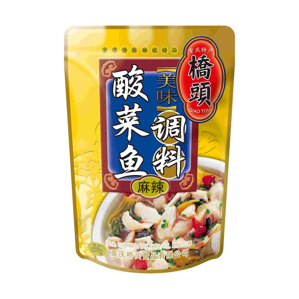318克桥头麻辣酸菜鱼调料(麻辣)