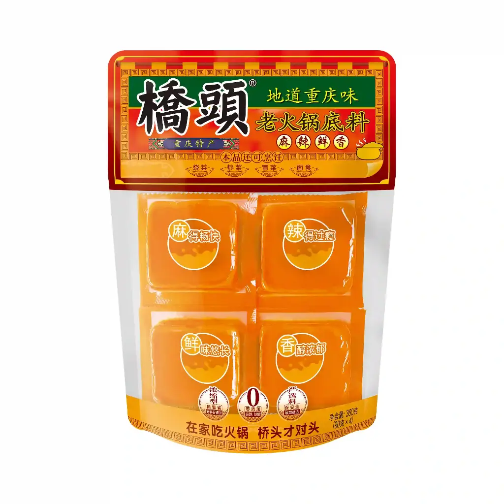 360克桥头老火锅底料（90*4）（麻辣）