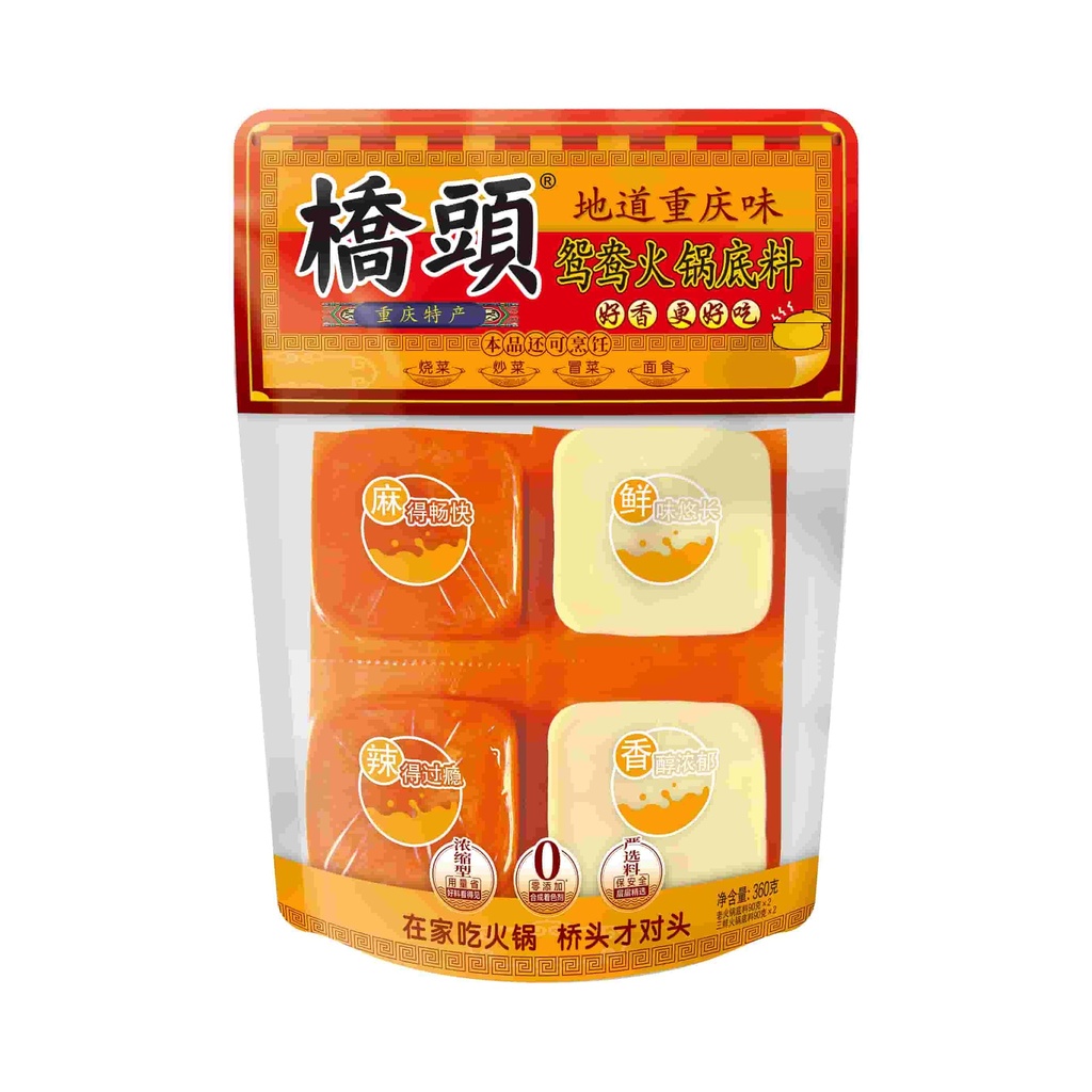 360克桥头鸳鸯老火锅底料（90*4）