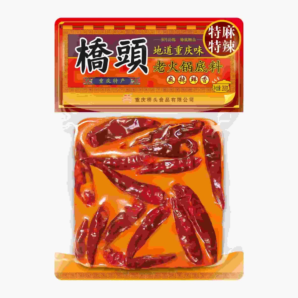 268克桥头老火锅底料(特麻特辣)