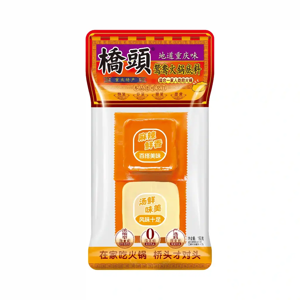 160克桥头鸳鸯火锅底料（80克*2）