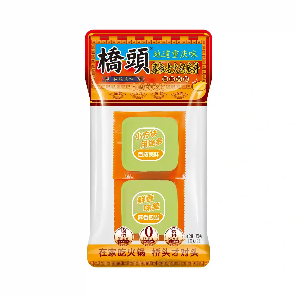 160克桥头藤椒老火锅底料（80克*2）