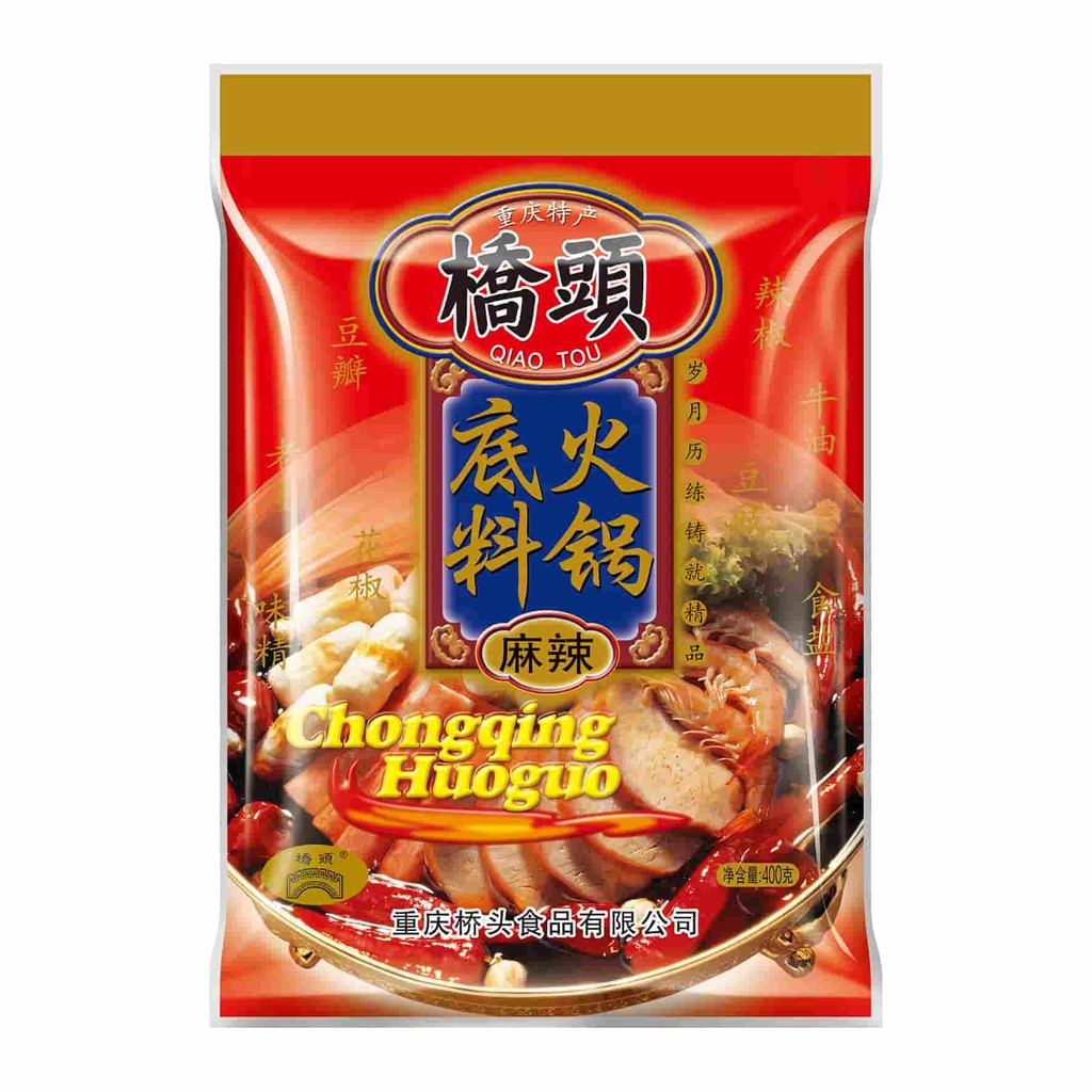 400克桥头火锅红油（餐饮白箱白袋)