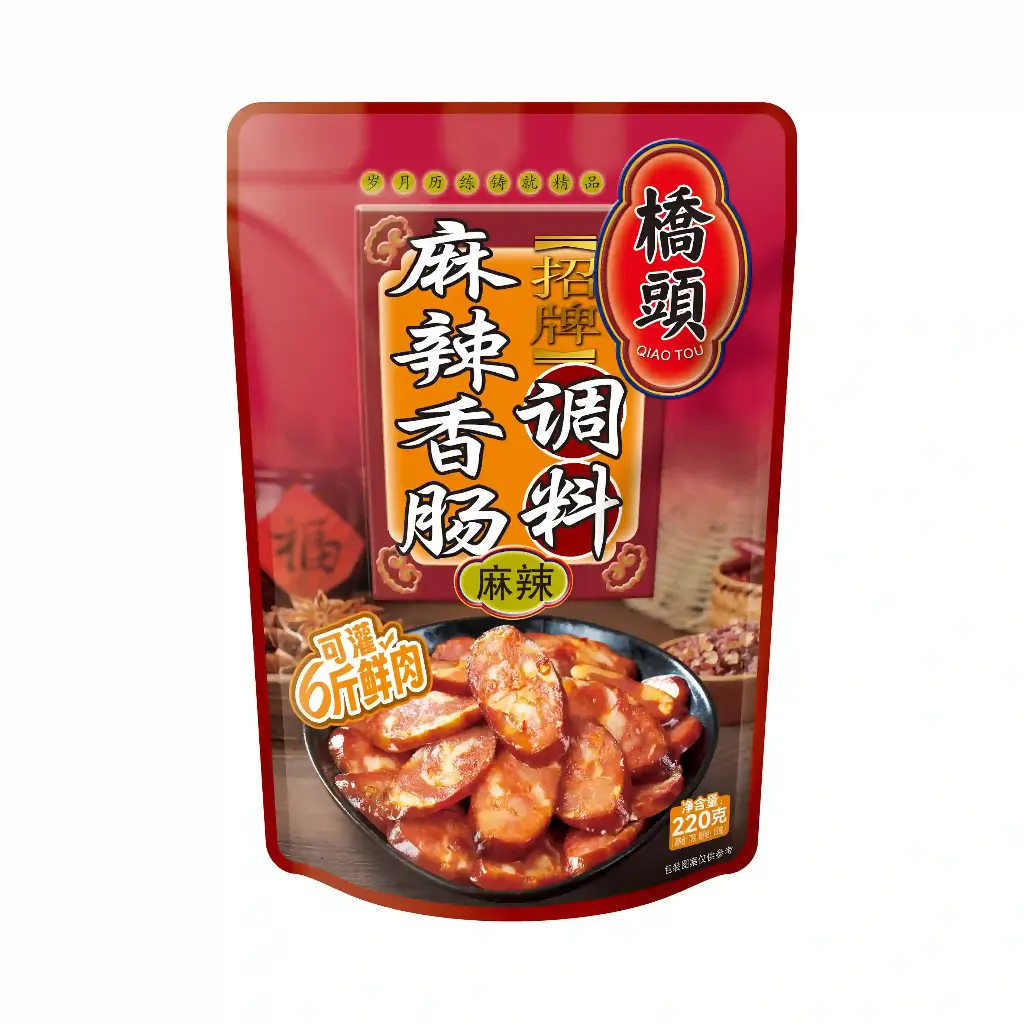 220克桥头招牌麻辣香肠调料（麻辣）