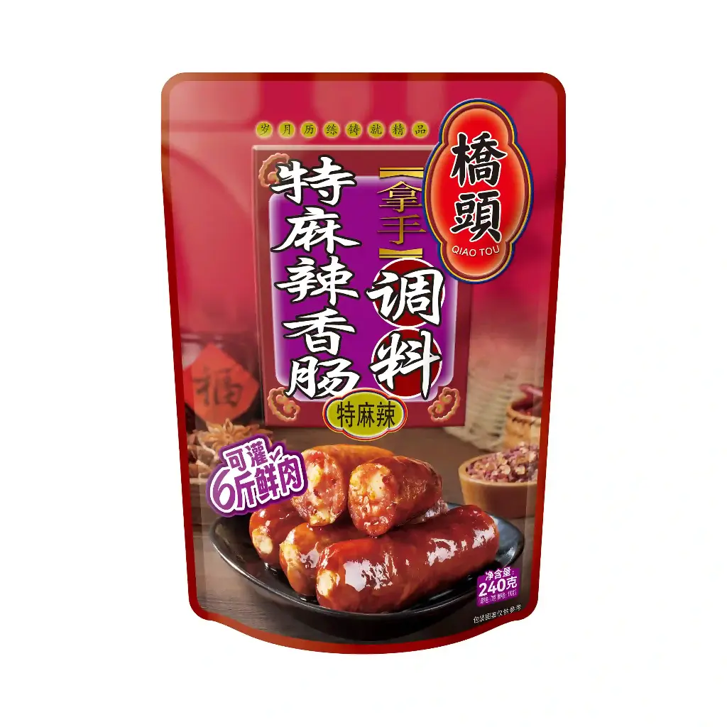 240克桥头拿手特麻辣香肠调料（特麻辣）