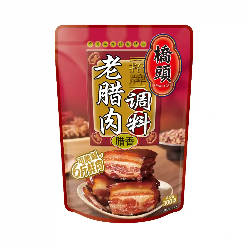 300克桥头经典老腊肉调料（腊香）