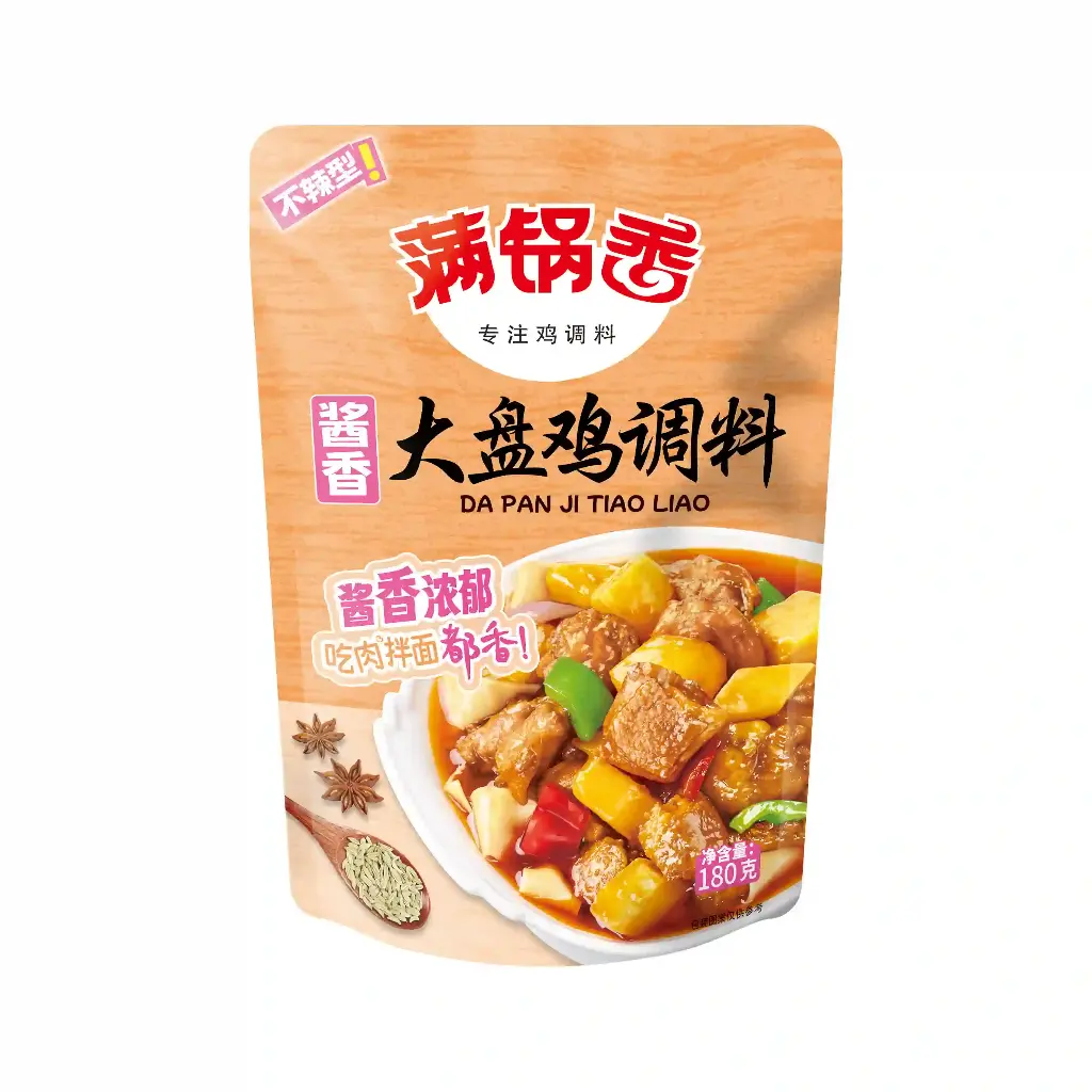 180克满锅香大盘鸡调料（酱香）