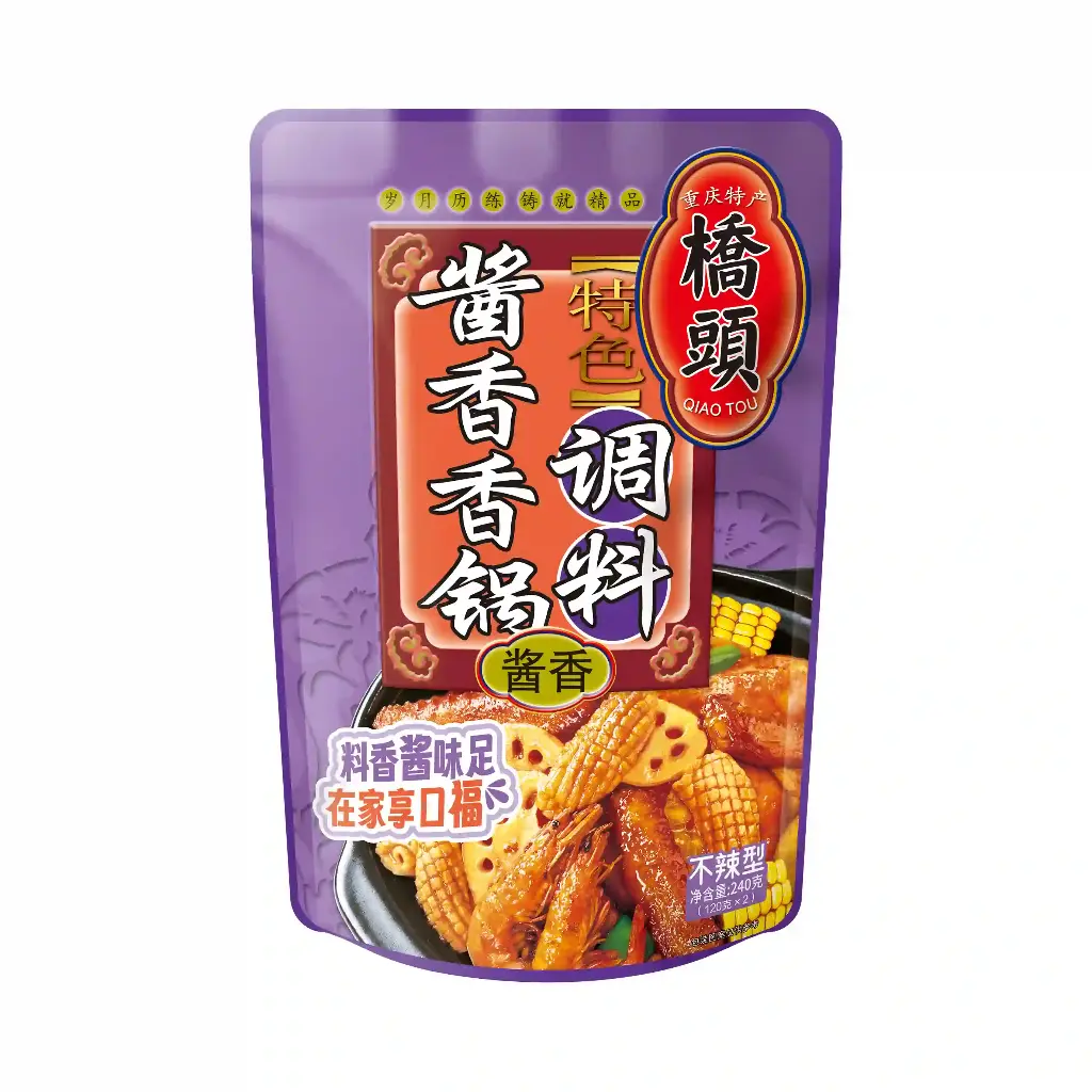 240克桥头特色酱香香锅调料(酱香)
