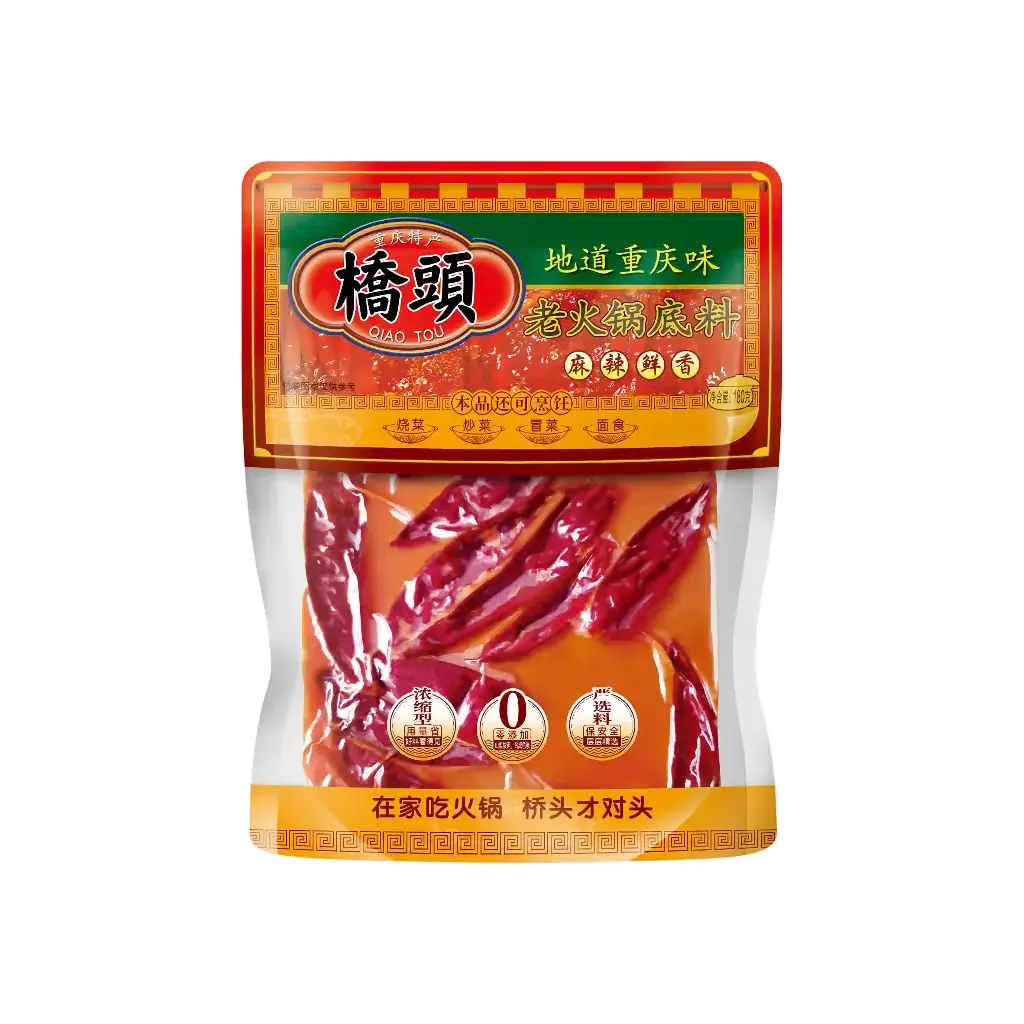 180克桥头老火锅底料（朴朴定制）