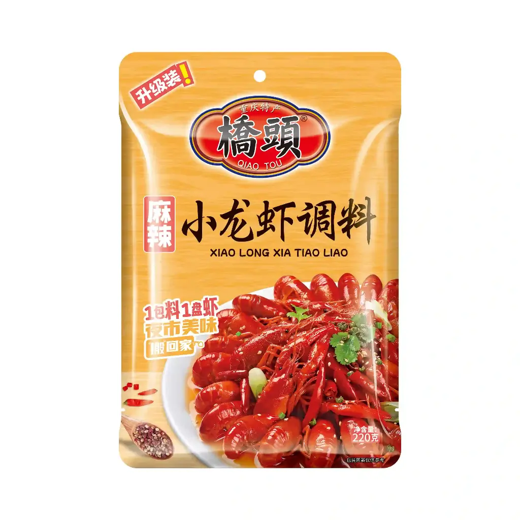 220克桥头小龙虾调料(麻辣.升级装)
