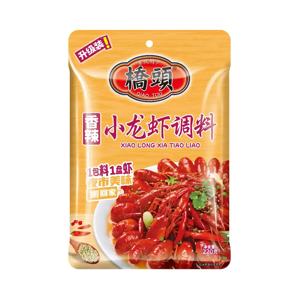 220克桥头小龙虾调料(香辣.升级装)