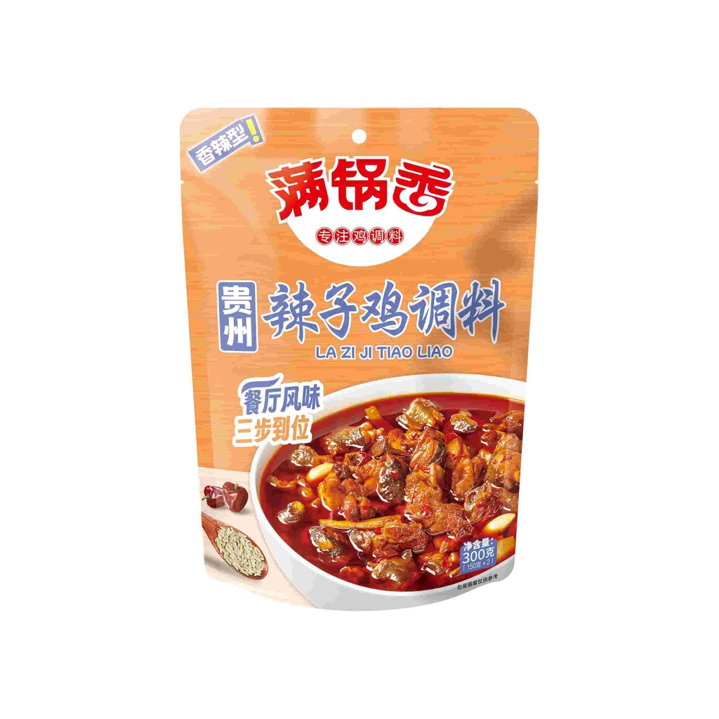 300克满锅香辣子鸡调料（贵州）