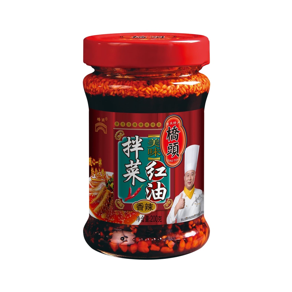 200克桥头拌菜红油（油辣椒）