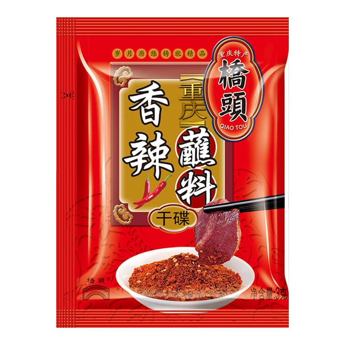 3克桥头香辣蘸料（干碟）