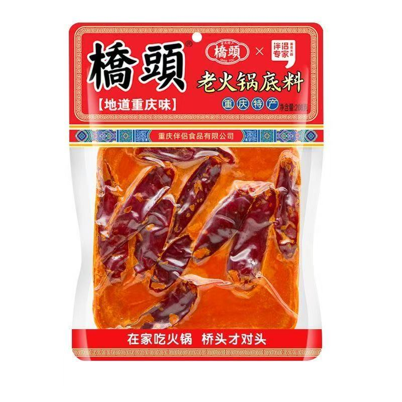 208克伴侣专家老火锅底料