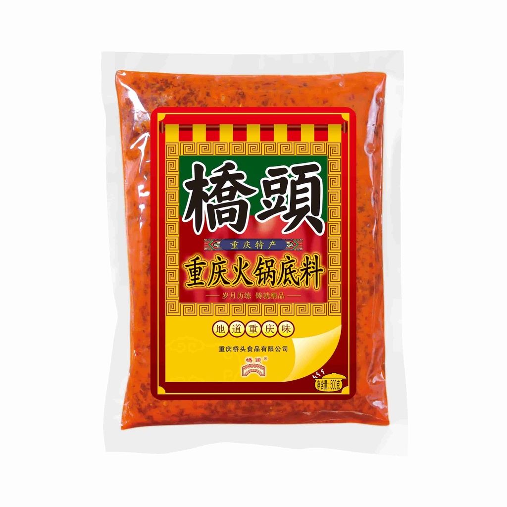 500克桥头重庆火锅底料(透明)